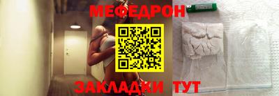 сатива Пыть-Ях