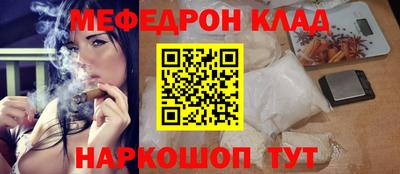 прущие грибы Пушкино