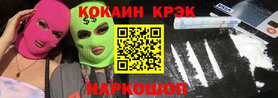 сатива Пыть-Ях