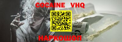 прущие грибы Пугачёв