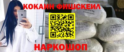 сатива Пыть-Ях