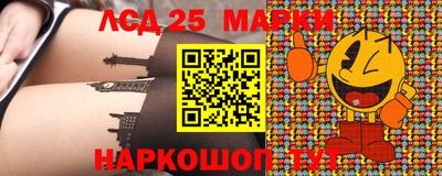 сатива Пыть-Ях