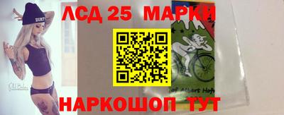 сатива Пыть-Ях