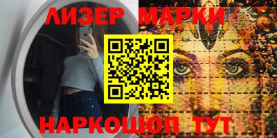 прущие грибы Пушкино