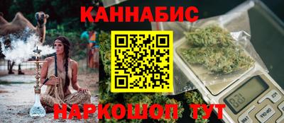 прущие грибы Пугачёв