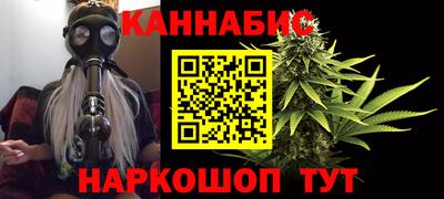 прущие грибы Пугачёв