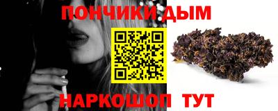 прущие грибы Пугачёв