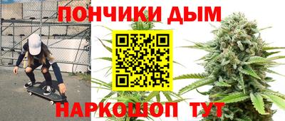 сатива Пыть-Ях