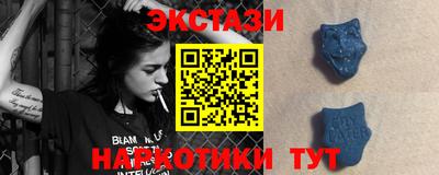 прущие грибы Пугачёв