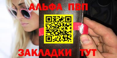 прущие грибы Пушкино