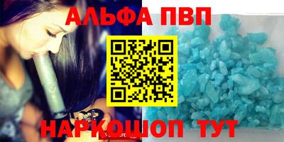 прущие грибы Пушкино