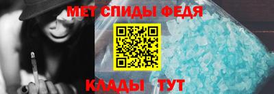 сатива Пыть-Ях