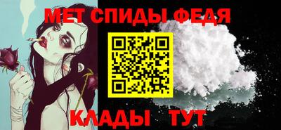 прущие грибы Пушкино