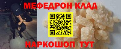 прущие грибы Пушкино